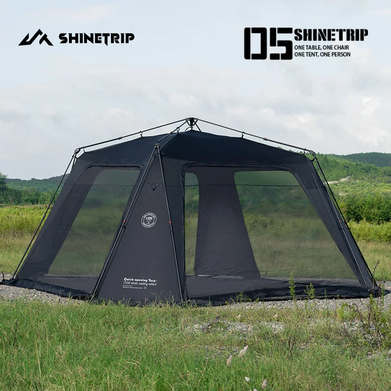 ShineTrip 特大ドームテント クイックセットアップテ - Grow Tent 4X4 のレビューと価格