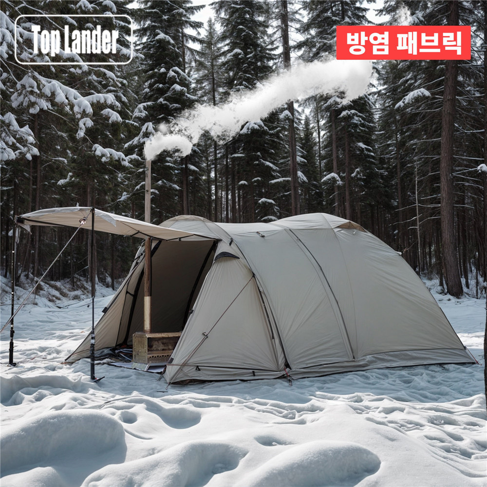 防火2人用冬用テント、熱気テント、防水トンネルドームテント、 - Grow Tent 4X4 のレビューと価格